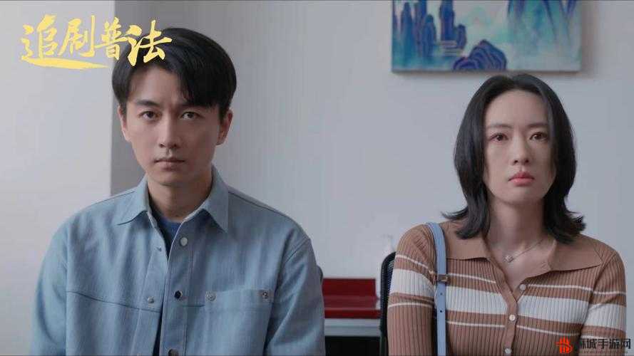 免费畅享小日子电影：优质在线观看平台，满足你的电影梦想