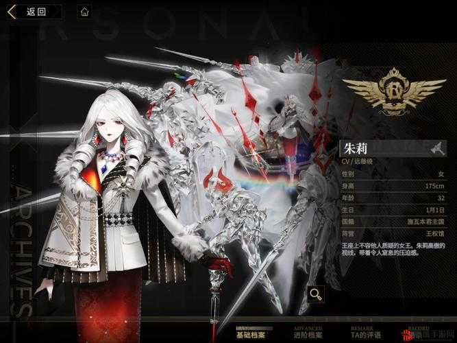 非匿名指令作为一款深受玩家喜爱的游戏，经常通过发布礼包码的方式来回馈玩家，提供丰富的游戏内奖励。对于新手玩家或者想要获取额外资源的玩家来说，了解如何使用这些礼包码以及礼包码的具体内容显得尤为重要。