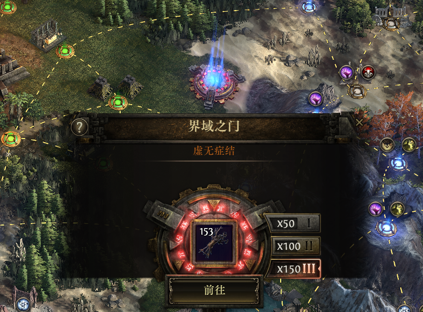 流放之路2驱灵仪式该怎么玩