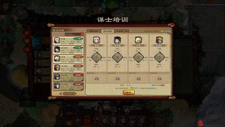 东方平野孤鸿知名度获取攻略