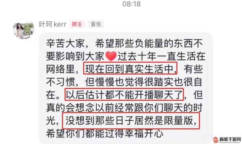 17CGCG 吃瓜官网黑料爆料：探寻背后不为人知的真相