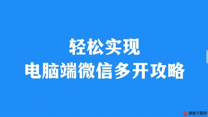 大多数人电脑选购必备秘籍，解锁高效购机新姿势，轻松找到心仪之选