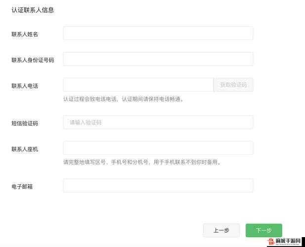 977 国产连接线全部开放注册：这是一个重要的消息需大家知晓