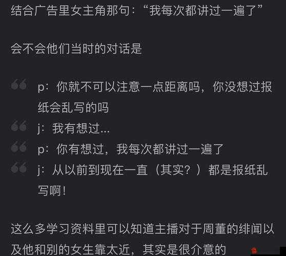 如何自 w 到高 c 亲身教学：详细步骤与技巧分享
