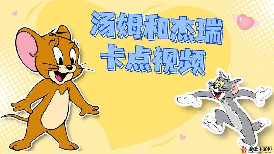 4399 视频免费观看在线观看：带来精彩视听盛宴