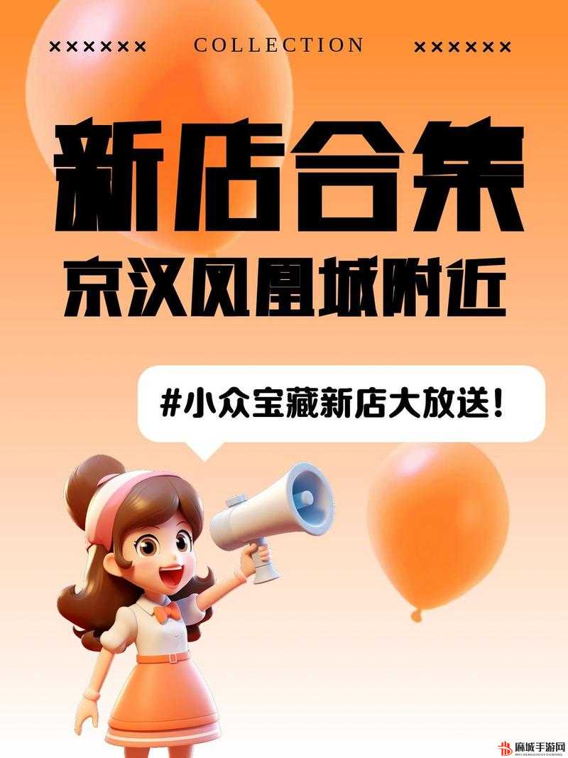 b 站推广网站 2026mmm 精彩内容等你来探索