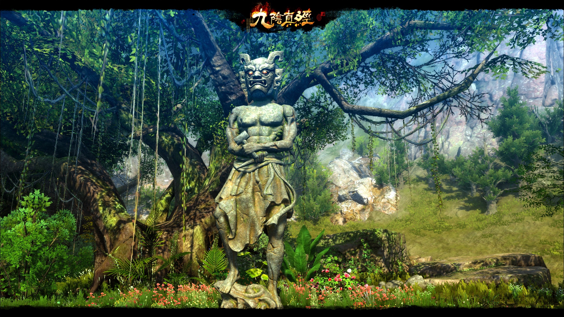 新秘宝禁地现身江湖,九阴真经新版本今日公测