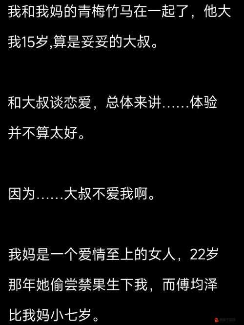 冷酷军官的极致诱惑：娇媚女主与三个铁血硬汉的禁忌之恋