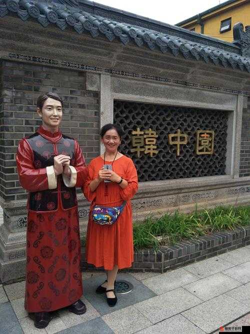 亚洲日韩一区二区之文化艺术交流与特色风情展现