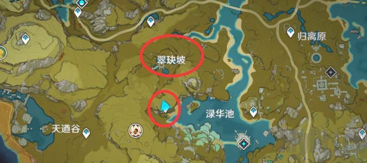 原神靖世九柱解锁攻略详情 原神靖世九柱怎么解锁