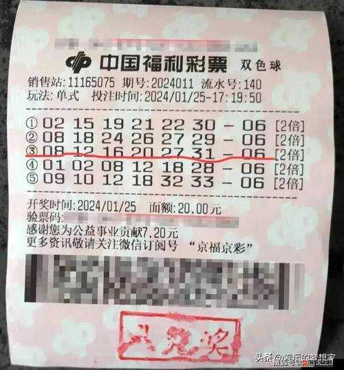 大多数**能中大奖吗？揭秘游戏**中奖概率