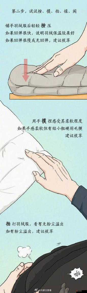 全面解析，如何探索并利用他趣聊天应用的免费聊天方法与技巧