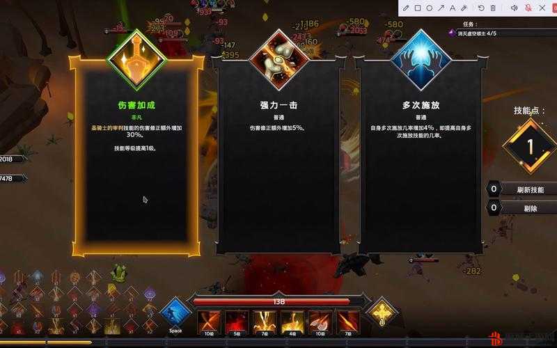 灵魂石幸存者游戏中领主模式详细开启步骤与技巧全解析