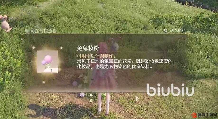 无限暖暖啥时候出？无限暖暖开通官博介绍