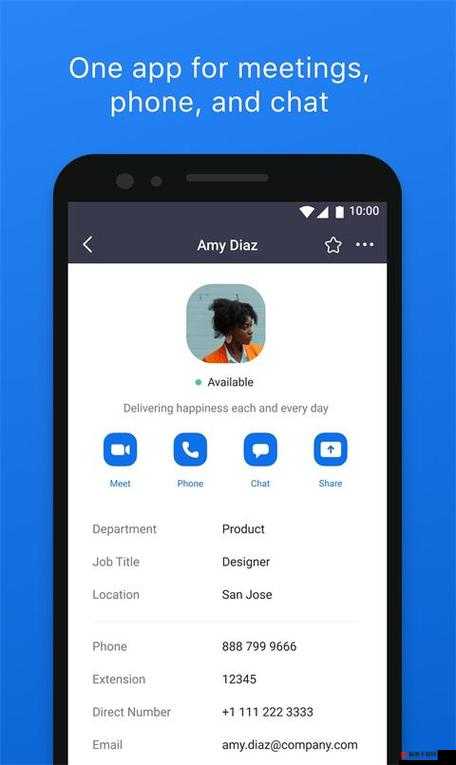 另一类 Zoom cloud meetings ：高效便捷的会议新选择