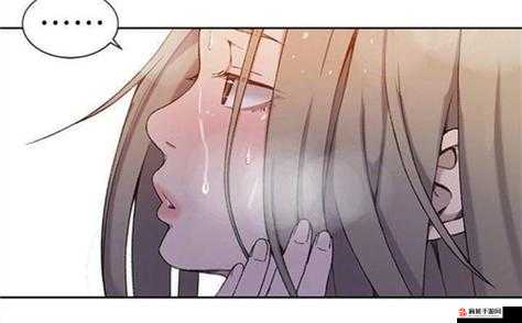 女神漫画官方在线阅读页面：漫画入口页面免费，无广告弹窗，尽享优质阅读体验