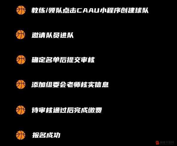 R 星官方页面更新重磅来袭：全新内容与惊喜蓄势待发