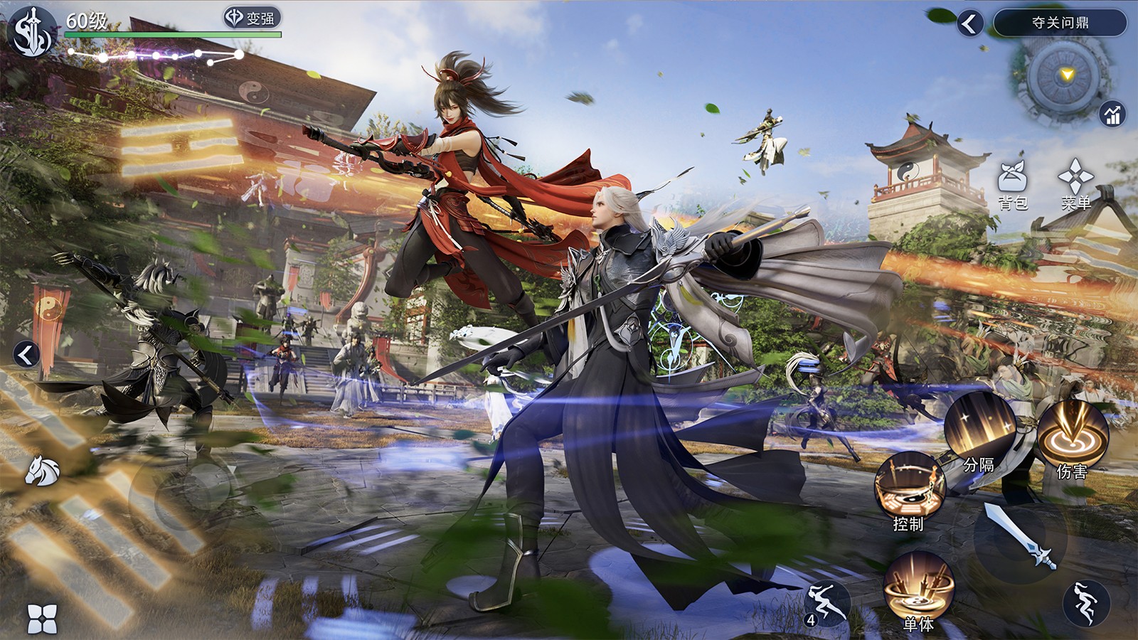 枫红染秋热血竞斗,《剑侠世界3》秋日活动登场