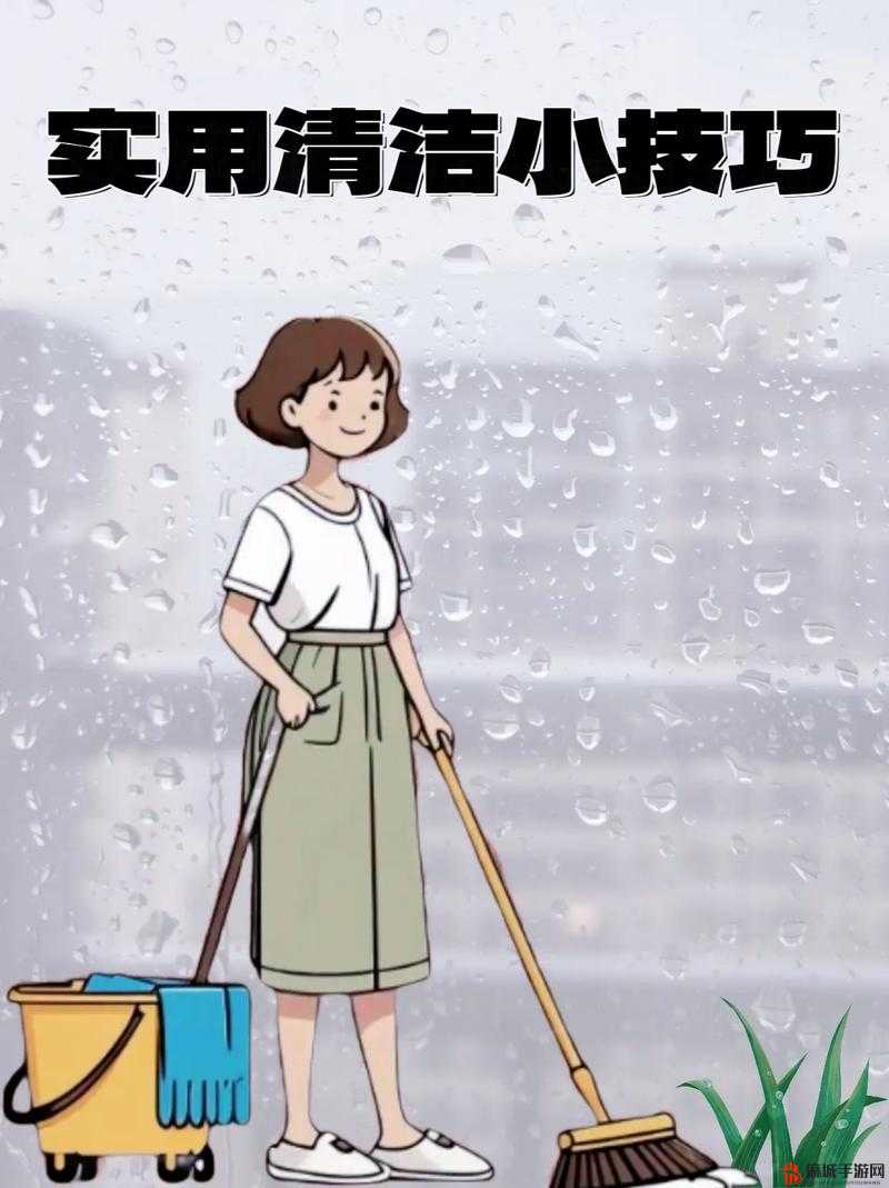 衣物清洁大作战，全面告别脏兮兮，轻松迎接清新舒适的每一天