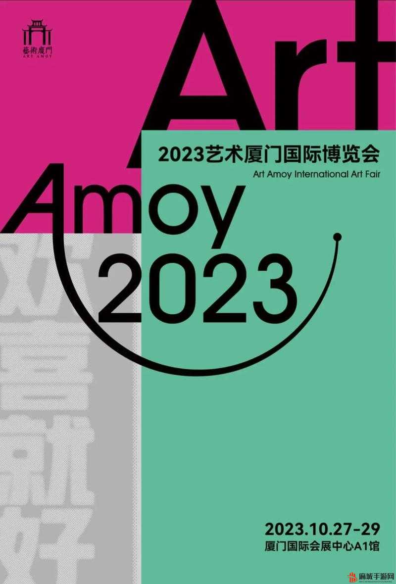 10000 人文艺术：探寻丰富多彩的人文艺术世界与独特魅力展现