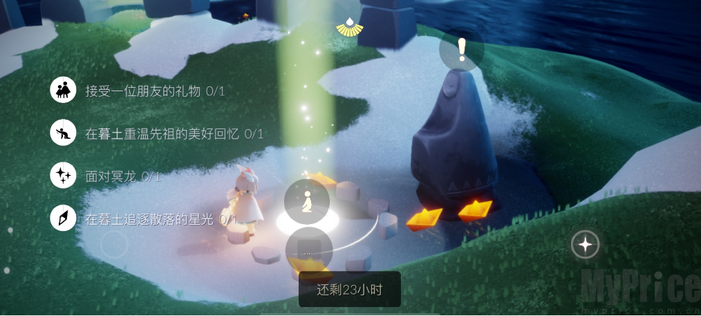 光遇3.7任务怎么做 光遇3.7每日任务做法
