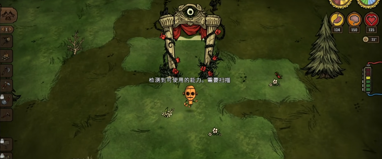 饥荒联机版机器人的电路板怎么解锁