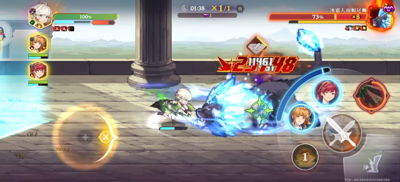 女神秘令通行证武器强度如何