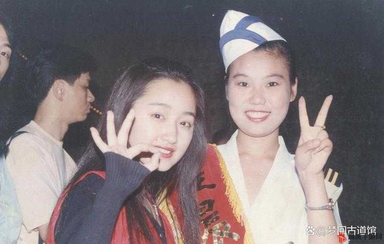杨钰莹与三个黑人的激情大战传奇故事