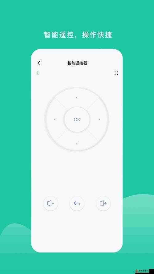 XVDEVIOS 旧版安装包：经典软件的延续之路