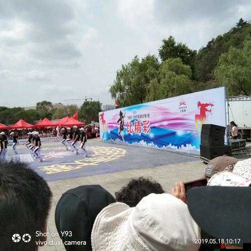免费 2023 黄台 B 站：畅享精彩无极限