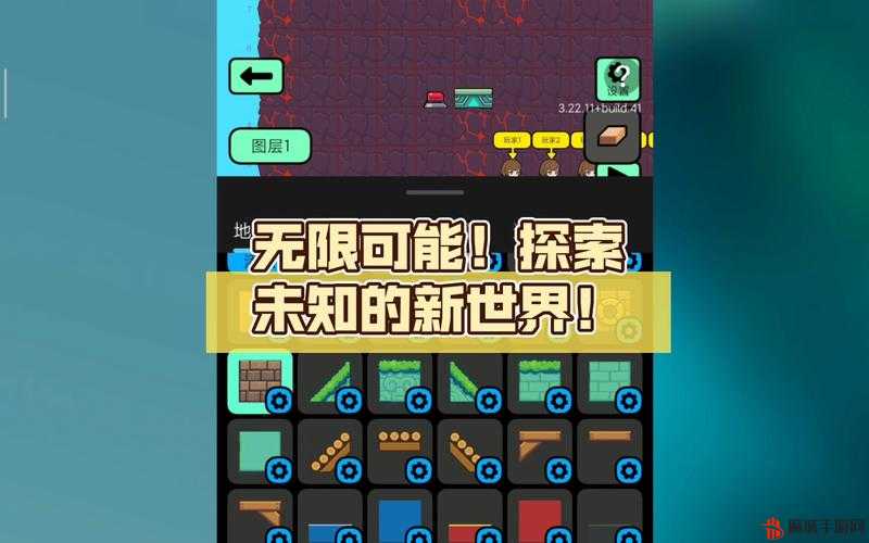 以太九 TI19 官网：探索数字艺术的无限可能