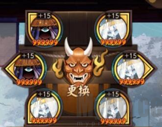 阴阳师火之车御魂适用哪些式神 阴阳师火之车御魂怎么搭配