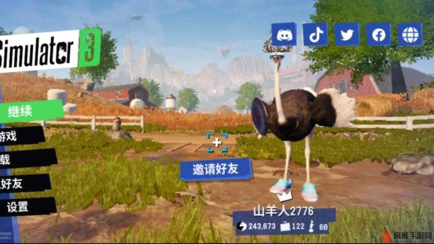 模拟山羊3下载地址及玩法介绍