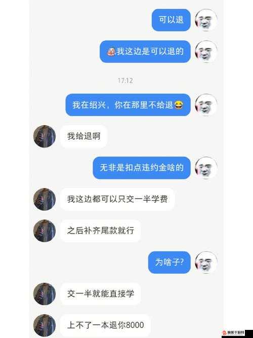 51CG10 吃瓜爆料永利：精彩爆料大揭秘
