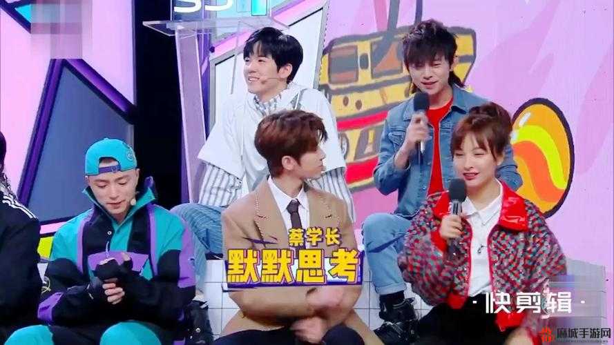 小孩将坤坤误认为女生这一行为引发的思考