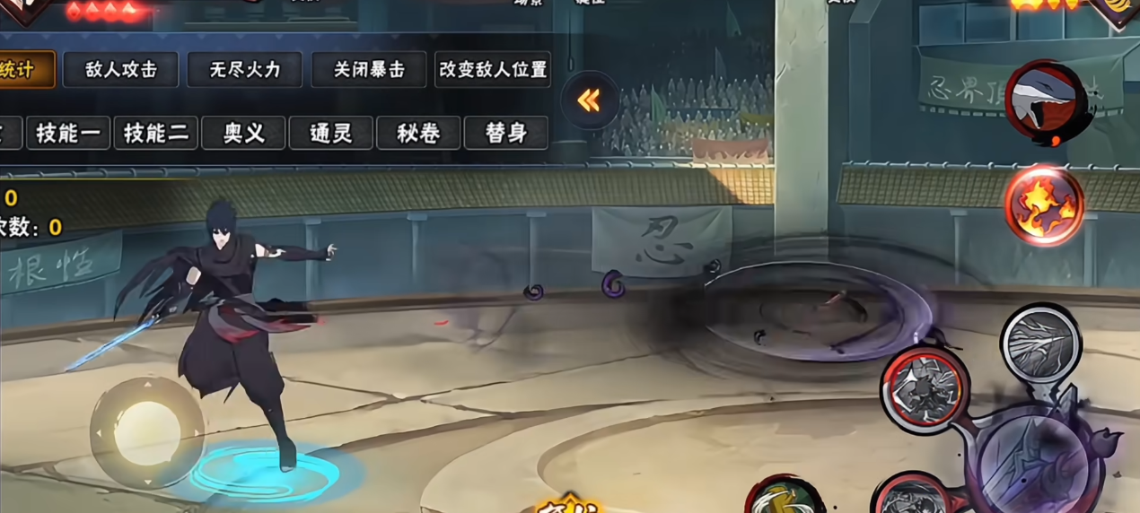 火影忍者手游侠隐佐助有什么操作技巧