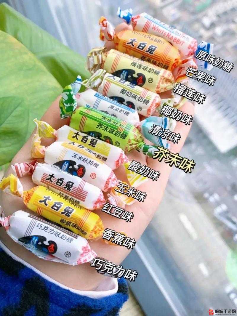 大白兔奶糖上那两颗葡萄究竟有着怎样的故事呢