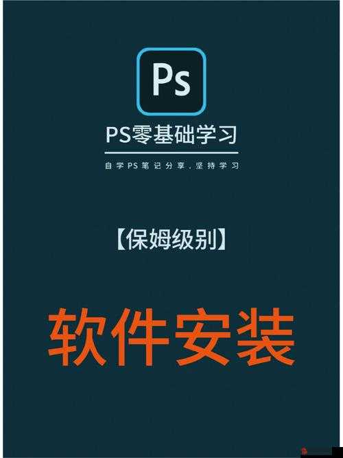 9i 下载：提供丰富多样的优质软件资源下载服务