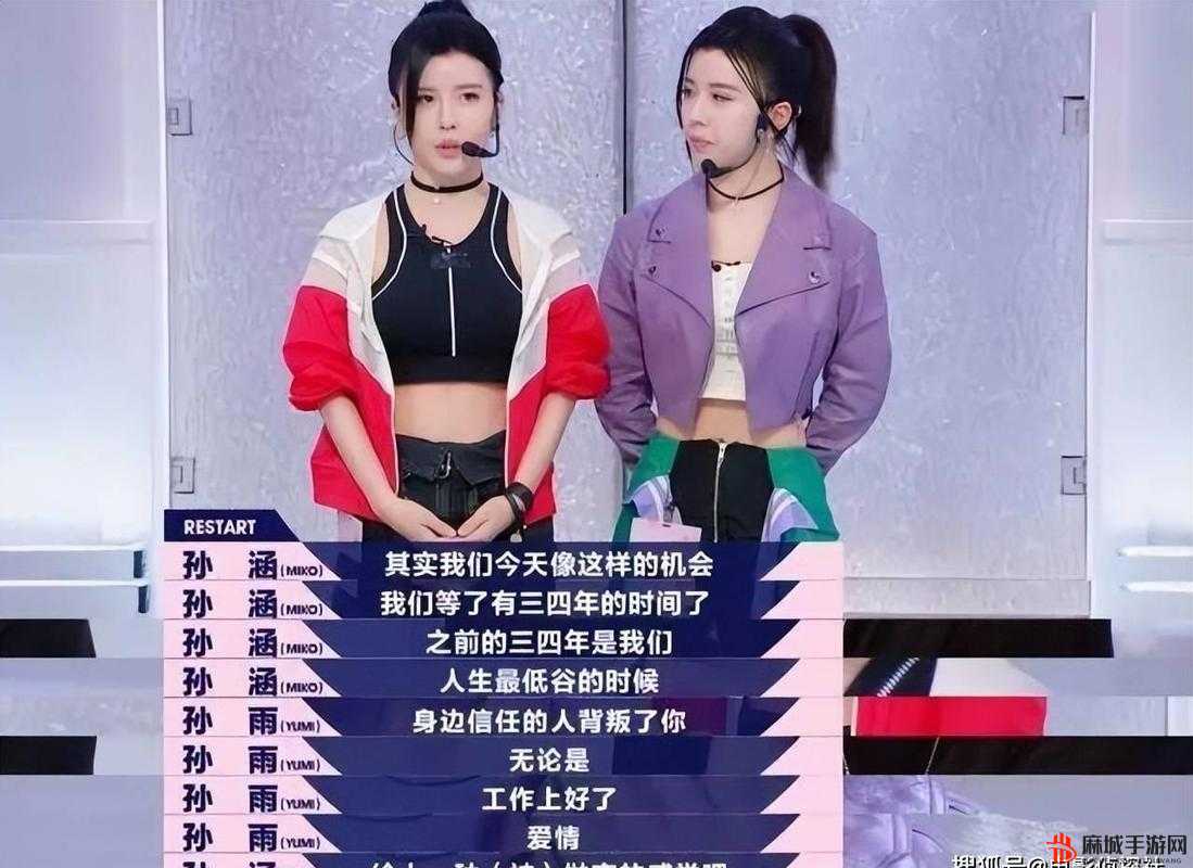 揭秘大多数妹妹面临的三大选择，当妹妹来临时，你的明智抉择指南