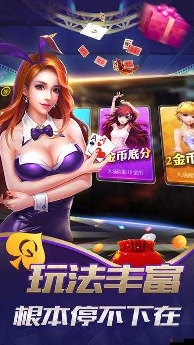 九幺 9.1 无风险免费版安装：安全可靠的免费软件