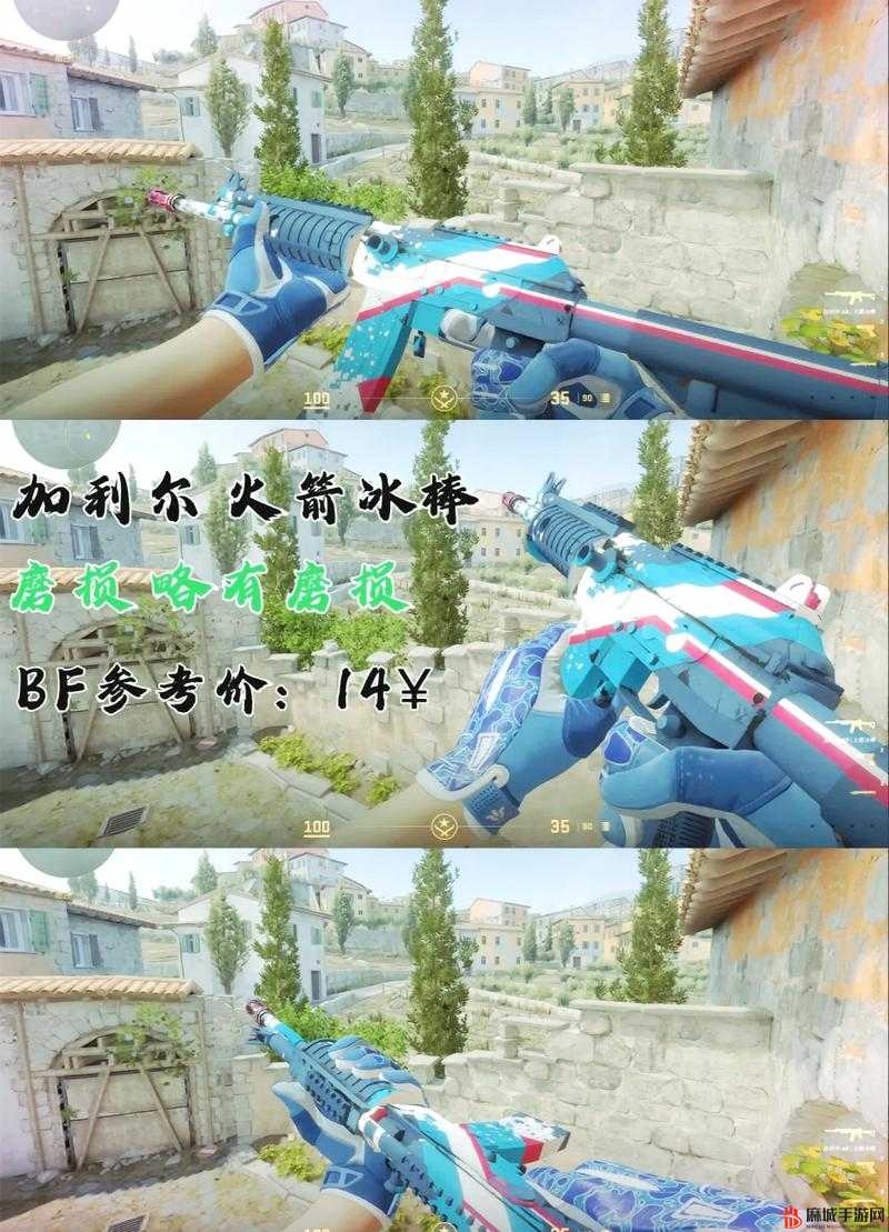CSGO 暴躁妹妹最新版本内容：带你领略火爆战斗与激情时刻