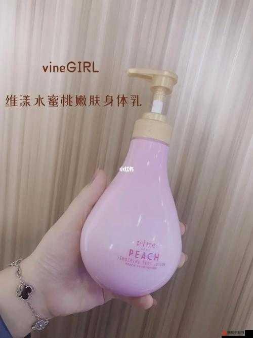 日本水蜜桃身体乳真的美白吗：深入探究其美白功效与原理