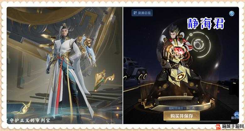 王者荣耀狄仁杰神器传说皮肤狴犴令获取攻略，详细步骤教你如何获得