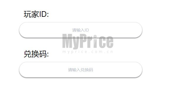 《弹壳特攻队》礼包码2023年4月19日