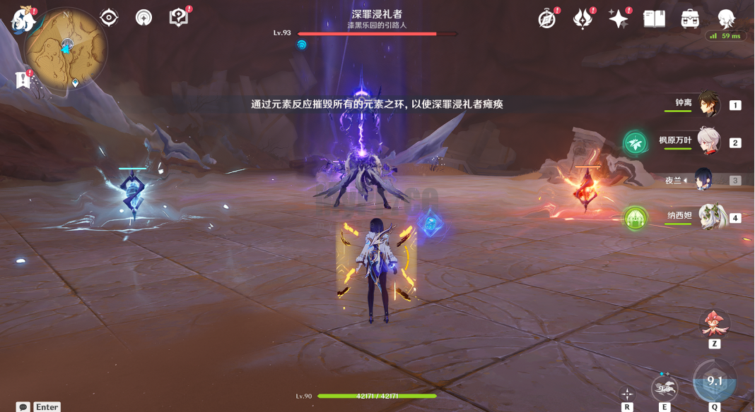 《原神》此时无声胜有声成就攻略
