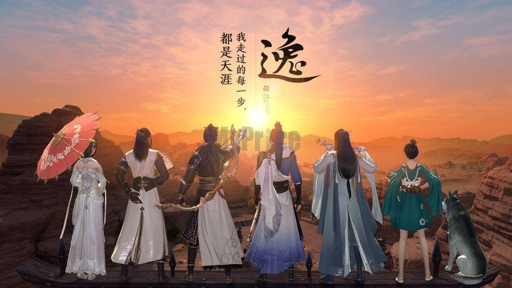 天涯明月刀手游2023年4月19日每日一题答案 4.19每日答题答案