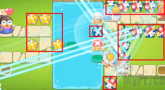《保卫萝卜4》夏日垂钓第3关攻略
