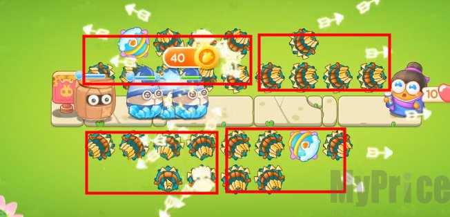 《保卫萝卜4》夏日垂钓第10关攻略