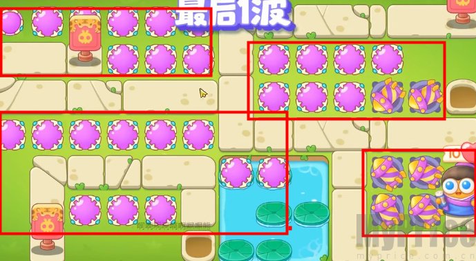 《保卫萝卜4》夏日垂钓第7关攻略